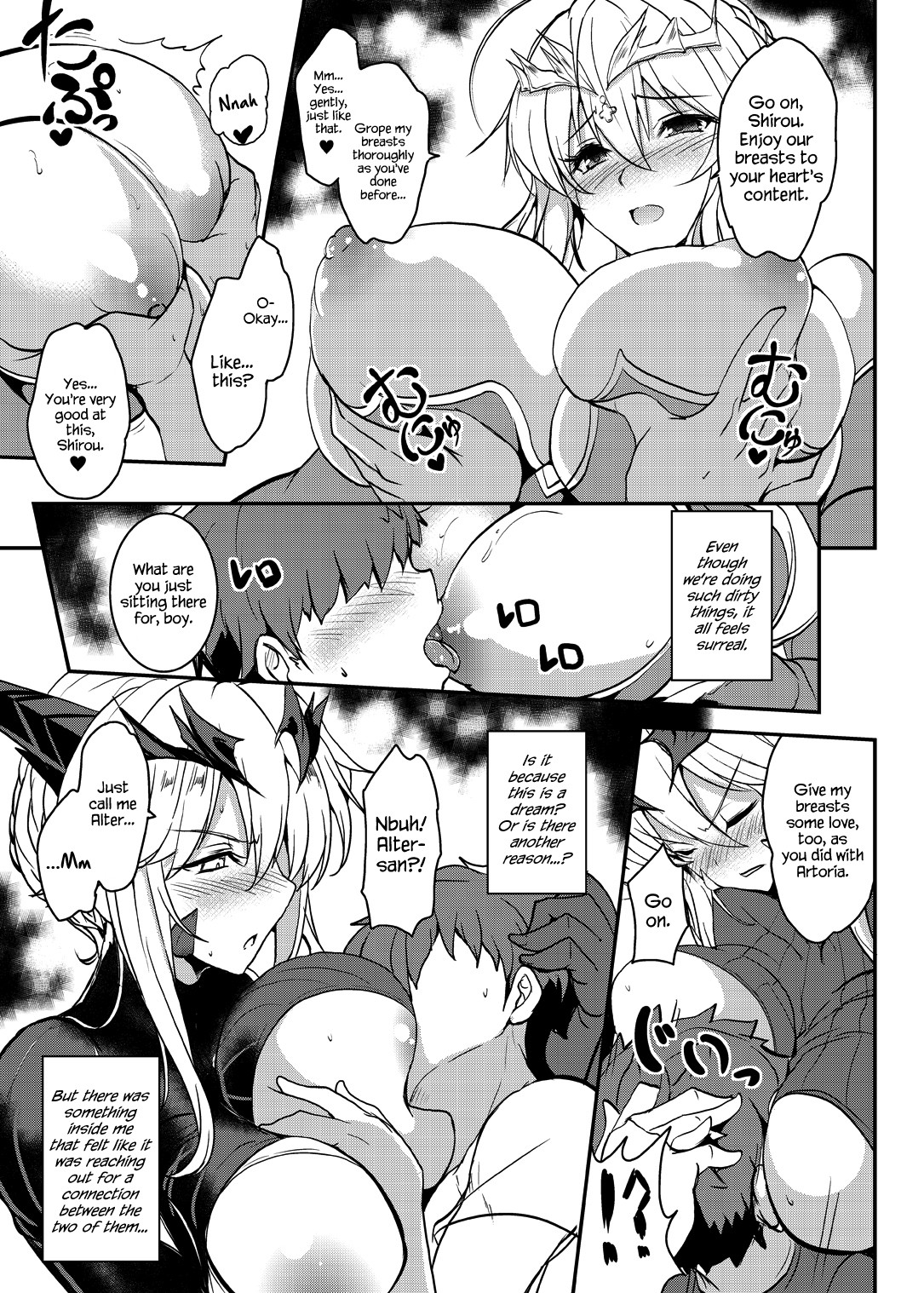 Hentai Manga Comic-The Big Breasted King Next Door 4-Read-13